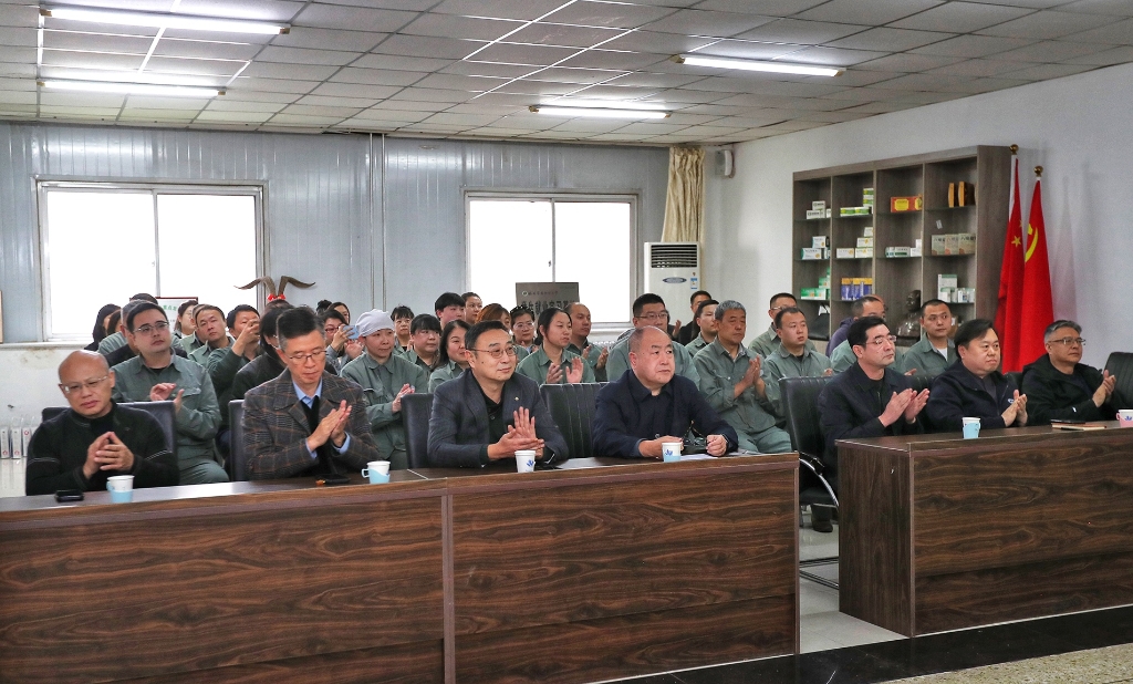 匠心傳承四十載，守護健康創(chuàng)未來 頸復(fù)康藥業(yè)慶祝頸復(fù)康顆粒、腰痛寧膠囊上市40年有獎?wù)骷顒訄A滿結(jié)束